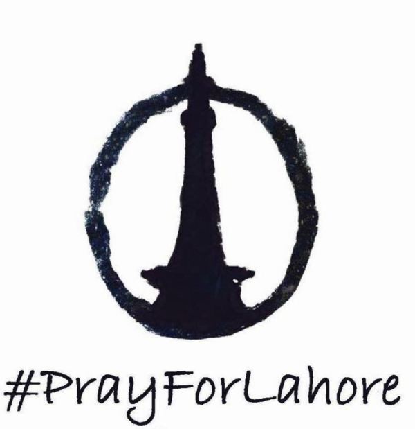 #PrayforLahore