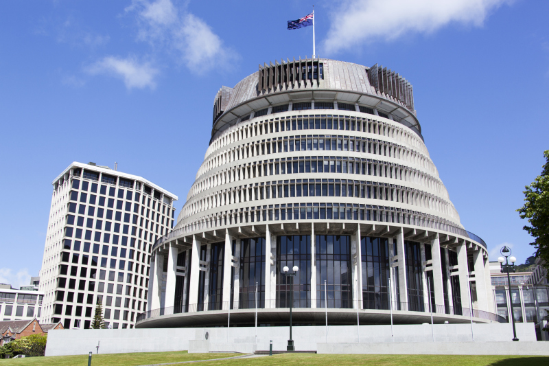 The parliament building called The Beehive in Wellington city (New Zealand).