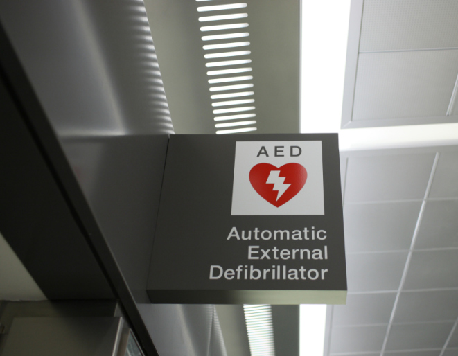 Sign for Automatic External Defibrillator